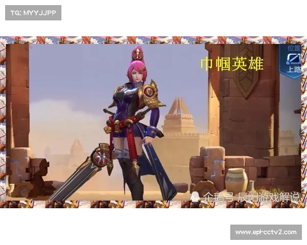 S15解说阵容正式公布 多名前职业选手强势加盟分析台