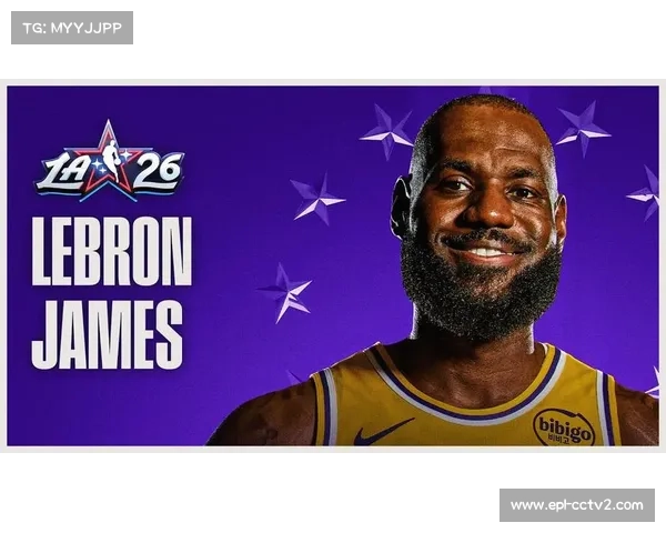 “41岁詹姆斯连续第22年入选全明星，继续刷新历史纪录”